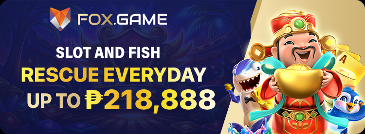 RESCUE SLOT FISH ₱218,888